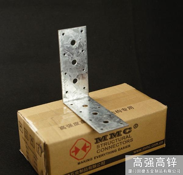 BW-361515_角码-角铁-L型连接件-L型铁件